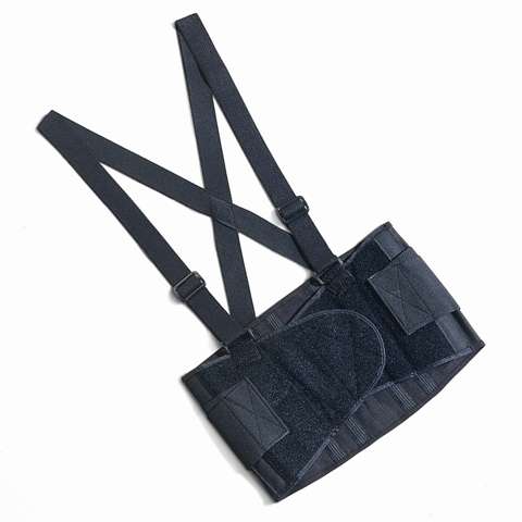 Industrial Back Support (IBS) - Black
